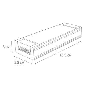 Блок питания ARTE Lamp A481205