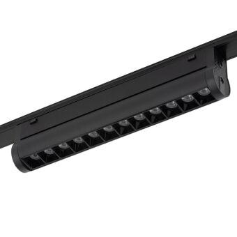 Светильник на шине Nowodvorski 11311