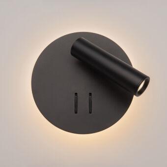 Спот Maytoni Technical C176-WL-01-6W-B