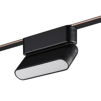 Светильник на шине Novotech 359466