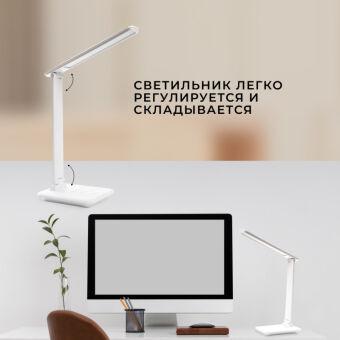 Настольная лампа Feron 41452