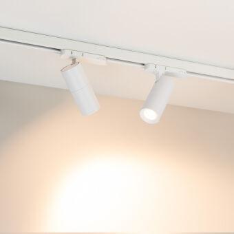 Светильник на шине Arlight 057689