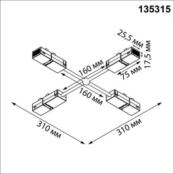 Коннектор Novotech 135315