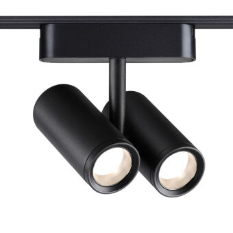 Светильник на шине Novotech 359274