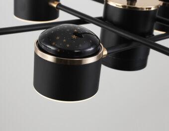 Люстра на штанге Ambrella Light FL51629