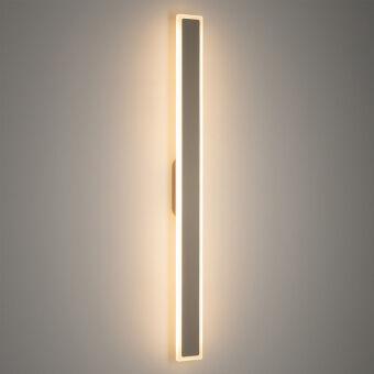 Светильник настенный Nowodvorski 11554