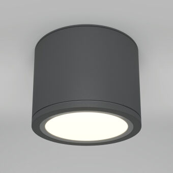 Накладной светильник Maytoni Technical C095CL-GX53-GR