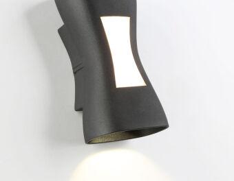 Бра Ambrella Light ST4529