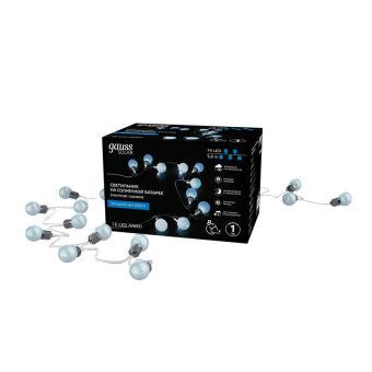 Светодиодная гирлянда Gauss GS033