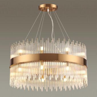 Подвесная люстра Odeon Light 4722/18