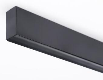 Шинопровод Ambrella Light GL3319