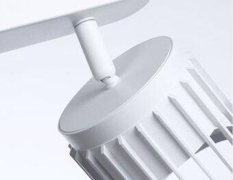 Спот Ambrella Light TN71161