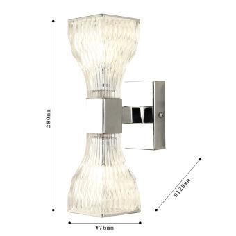 Бра Favourite 2944-2W