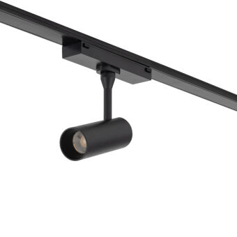 Светильник на шине Nowodvorski 11314