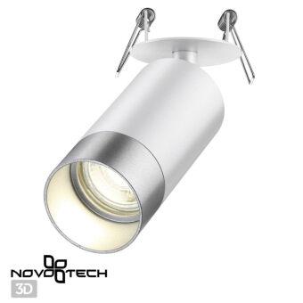 Спот Novotech 370874