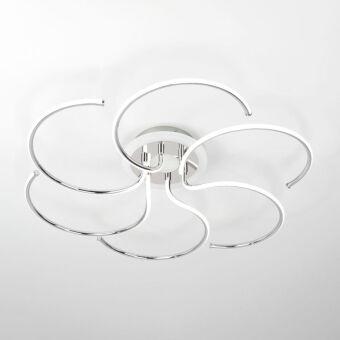 Накладная люстра Citilux CL229261E