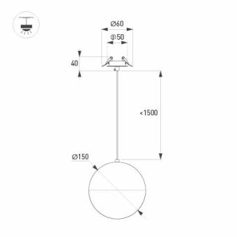 Подвесной светильник Arlight 056589