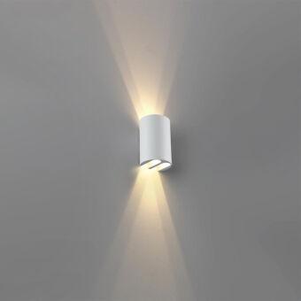 Светильник настенный Odeon Light 7126/4WL