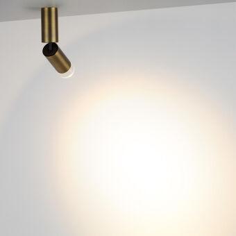 Спот Odeon Light 7134/8CL