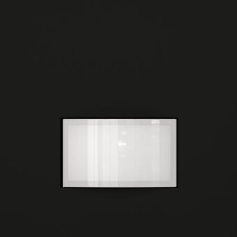 Датчик движения VOLTUM VLS070508