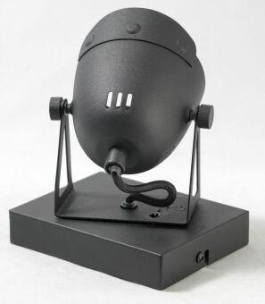 Спот Lussole LSP-9505