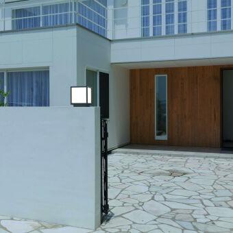 Садово-парковый светильник Mantra 8928