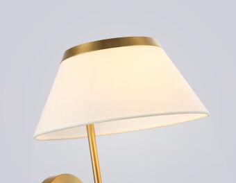 Бра Ambrella Light LH72475