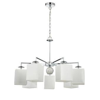 Подвесная люстра Favourite 2821-7P