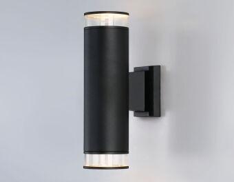 Бра Ambrella Light ST3821