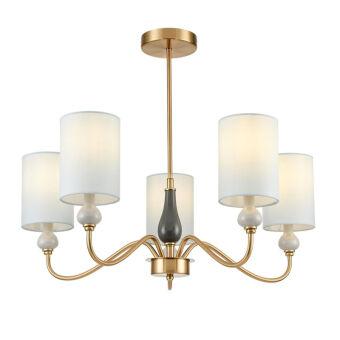 Люстра на штанге LUMION 6590/5