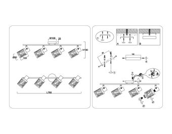 Спот Ambrella Light TR8670