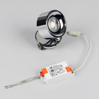 Спот Arlight 037999