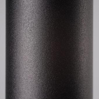 Накладной светильник Nowodvorski 6836