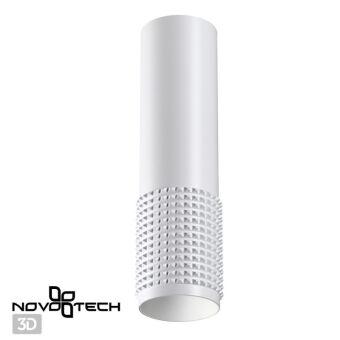Накладной светильник Novotech 370758