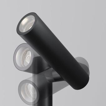 Садово-парковый светильник Maytoni O494FL-L30B3K