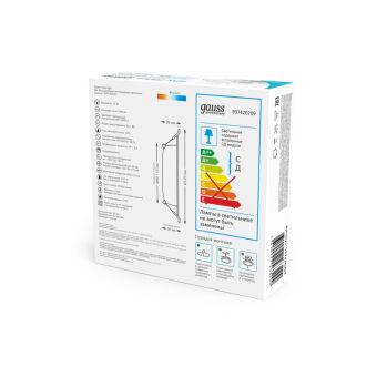 Встраиваемый светильник Gauss 997420209