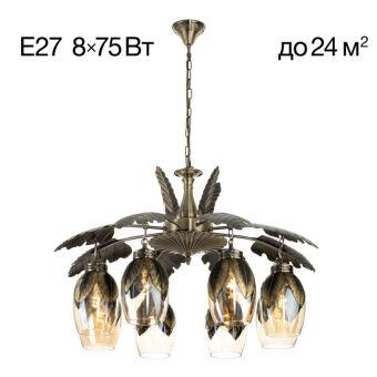 Подвесная люстра Citilux CL420183