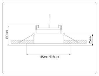 Встраиваемый светильник Ambrella Light TN52339