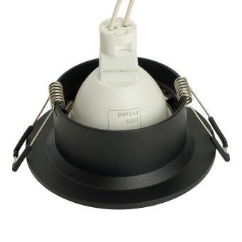 Встраиваемый светильник Feron 51343