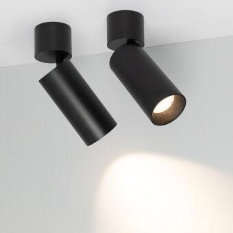 Спот Arlight 027530