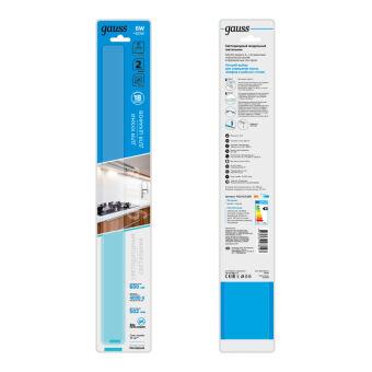 Мебельный светильник Gauss 9024531206