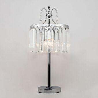 Настольная лампа Citilux CL335831