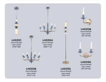 Люстра на штанге Ambrella Light LH53124