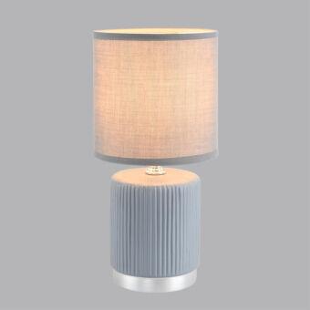 Настольная лампа LUMION 8177/1T