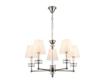 Подвесная люстра Ambrella Light LH71001