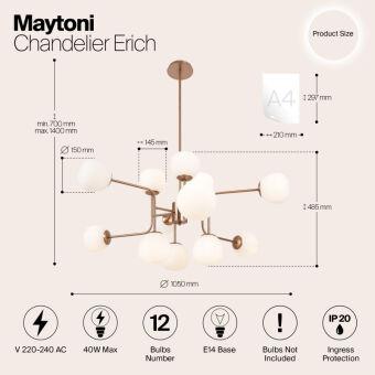 Люстра на штанге Maytoni MOD221-PL-12-G