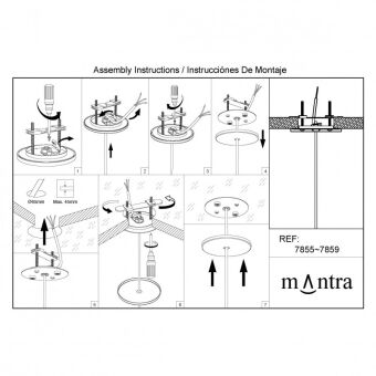 База встраиваемая Mantra 7856