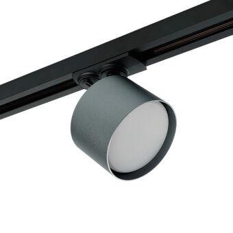 Светильник на шине Feron 51848