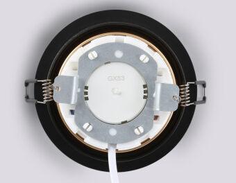 Встраиваемый светильник Ambrella Light TN52334