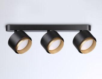 Спот Ambrella Light TN71295